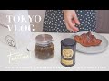 東京VLOG/真夏の表参道をぶらり♫/お気に入りのお茶とクロワッサンでティータイム