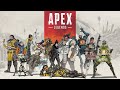 Apex Legends -Вспомним былые времена