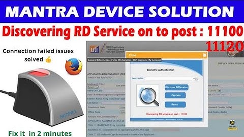 Mantra AVDM problem solved on Mozilla Firefox browser v84.0.2 #mantra