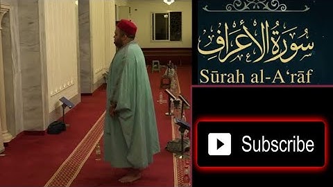 Surah Araf Full || Sheikh Bilal Bin Mahmoud (HD) | سورة ٱلأعراف كاملة برواية قالون