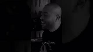 و بتحلى الدنيا في عيني ❤️