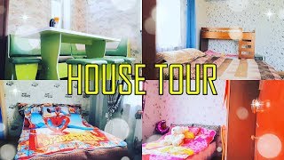 HOUSE TOUR | МЕНІҢ ҮЙІМ | ❤️ARUKA MIX❤️