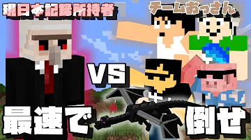 エンドラrta オオハラmen
