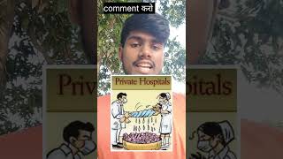 Iq Test Challenge Video Inted