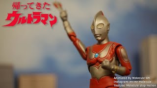 Ultraman Jack Vs Zetton Episode 3: Return of Ultraman Stop motion