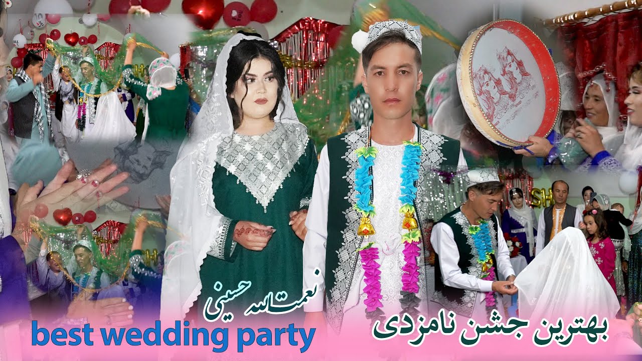بهترین جشن نامزدی رستای جاغوری/best weeding party#culture #wedding #dance #viral #نامزدی #عروسی