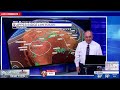 Weather Worries Thursday 7/23/26