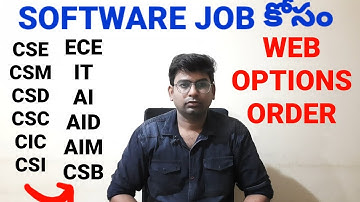 EAMCET 2022 WEB OPTIONS order|BRANCH WISE ORDER|CSE CSM CSD CSC CSI CIC|#apeamcet2022 #tseamcet2022