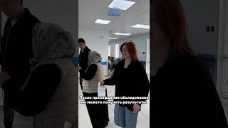 Как записаться в ЮРФА? Всё просто!