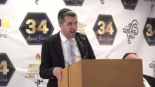 Rabbi Moshe Turk: Morgensterns' Award Presentation