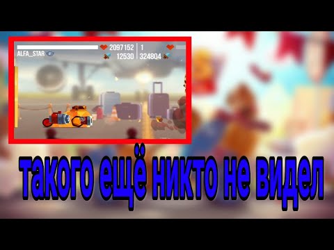 S. Чит на игру c. Читы на c a t c. Коды в c a t s. A.