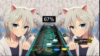 Fate of the Sadness - Galneryus 100% FC