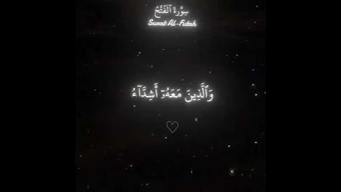 القرآن #تلاوة_خاشعة #القرآن #ياسر_الدوسري #القرآن_الكريم #قرآن #لايك #اهل_القرآن #محمد_اللحيدان