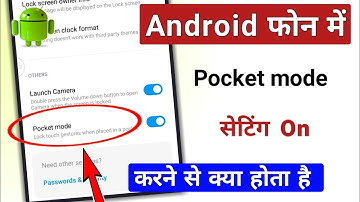 Pocket mode setting in android phone / what happens with it || @TechnicalShivamPal