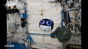 まるでガンダムの「ハロ」　ＩＳＳ画像撮影ボール形ロボ