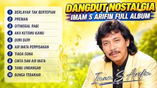 Dangdut Imam S Arifin  Album  Debu Debu Jalanan Terbaik Sepanjang Masa