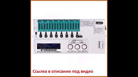 ZSCH SPI Flash High Speed Programmer for PDVD CAR-DVD LCD-TV DPF 24254593 IC Number Auto-ID