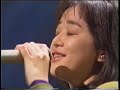 谷村有美 ため息色のタペストリー (Yumi Tanimura / Tameiki iro no Tapestry)