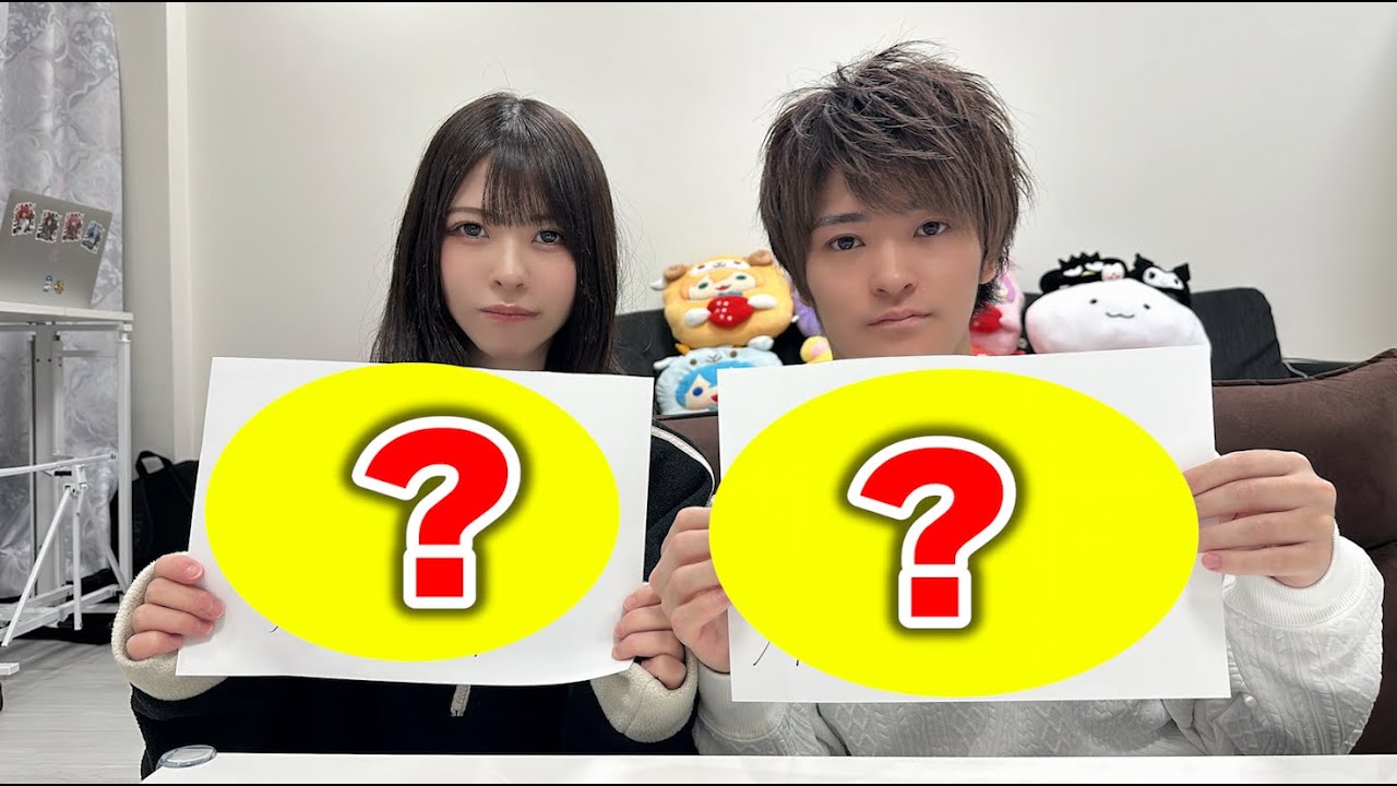 のりぽん遂にあるものを更新します！！【変化の年】 - YouTube