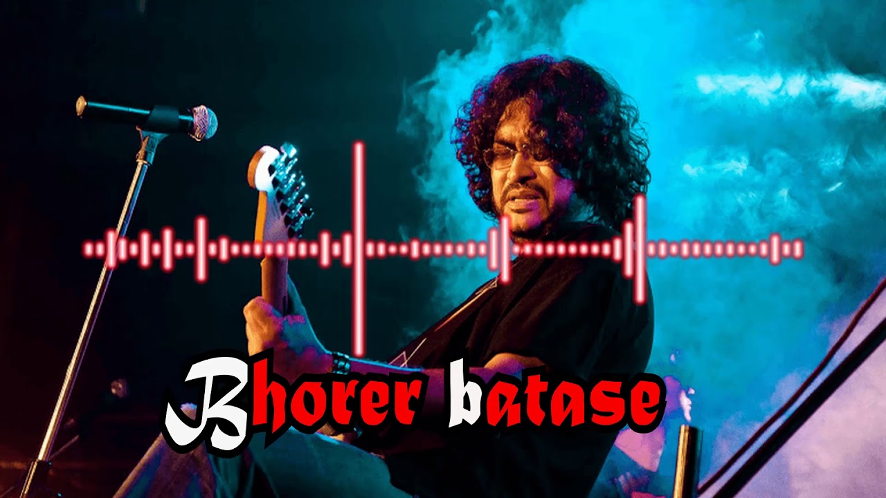 Bhorer Batase by fossils  HD Video  2019