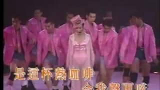 Video thumbnail of "達咖啡"