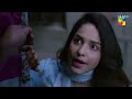 Sultanat - Promo - Episode 23 - Tomorrow At 9 PM [ Humayun Ashraf, &amp; Maha Hasan ]  - HUM TV