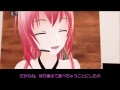 (コメ付き)赤ずきんちゃん!【MMD】