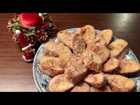 RABANADAS- PORTUGUESE STYLE FRENCH TOAST (ALSO FOR CHRISTMAS)