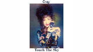 Cindy (シンディ) - Touch The Sky chords