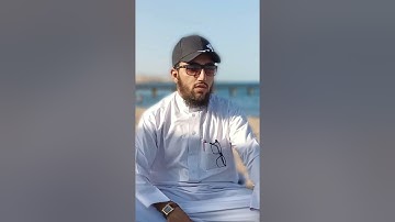 البحر آيةٌ من آيات اللّٰه في كونه ! | آيات من سورة النحل