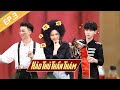 【Vietsub】Xảo Thủ Thần Thám -  Tập 3 | Angelababy, Tiêu Ương, Đàm Trác, Châu Chấn Nam, Đỗ Hải Đào