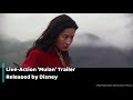 Live-Action 'Mulan' Trailer Released by Disney