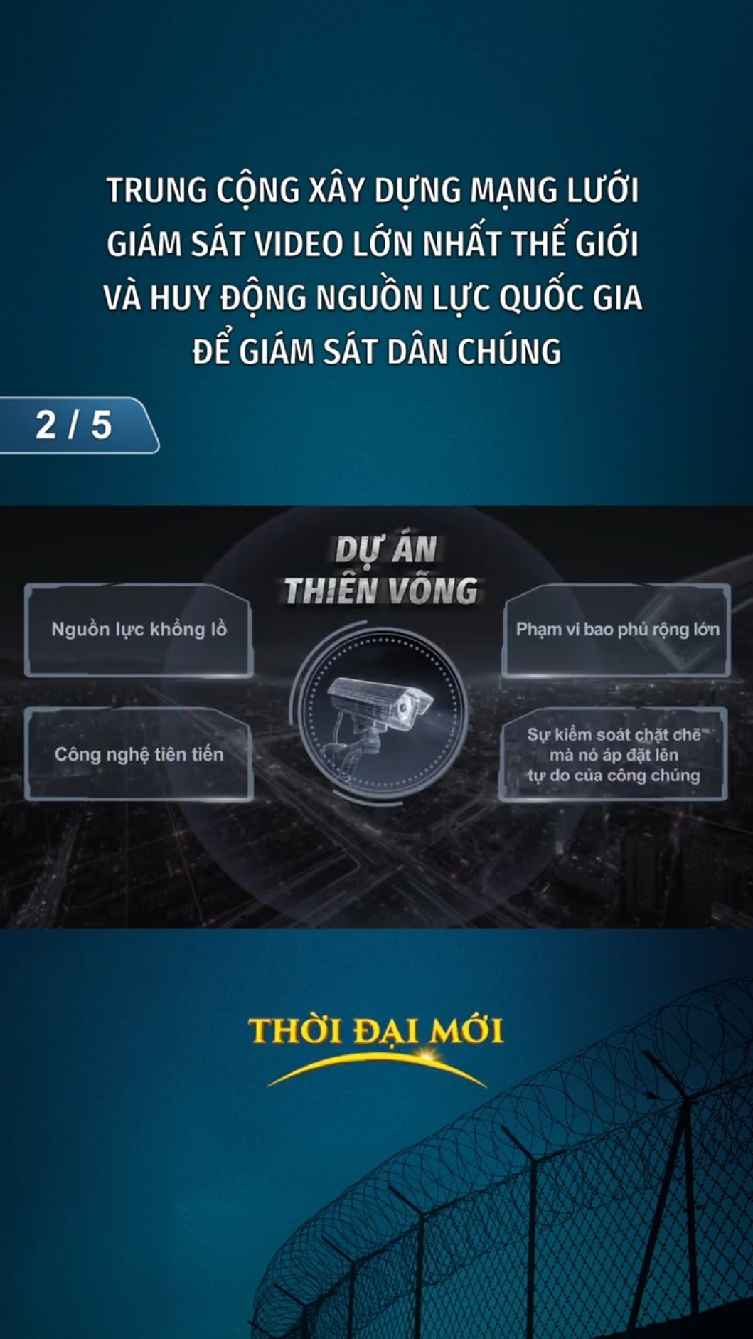 Trung Cộng xây dựng mạng lưới giám sát video lớn nhất thế giới và huy động nguồn lực quốc gia để giám sát dân chúng (2/5)