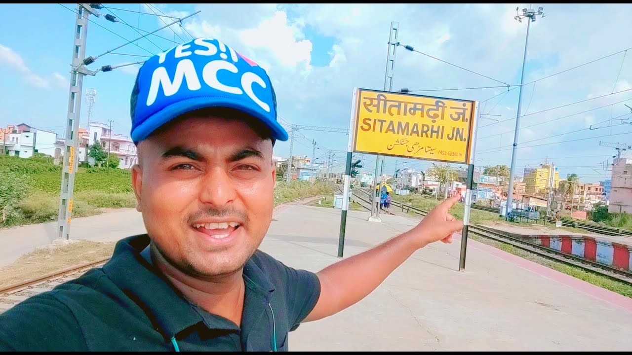 JANKI ASTHAN SITAMARHI || जानकी स्थान सीतामढ़ी || SITAMARHI RAILWAY STATION