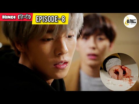 PART-8 || Moorim School (हिन्दी में) Korean Drama Explained in Hindi. (Love Triangle) Episode- 8