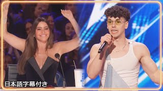 【和訳】「No Sabo！」人種のるつぼアメリカが、ミカのラテン音楽で一つに♪ | AGT 2025