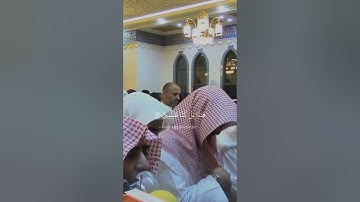 (وحرام على قرية اهلكنلها انهم لا يرجعون)  للقارئ محمد اللحيدان