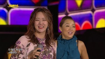 Thumbnail of 금잔디 - 사랑껌(Keum Jan Dee - Love Gum) [가요베스트 620회 나주 2부]