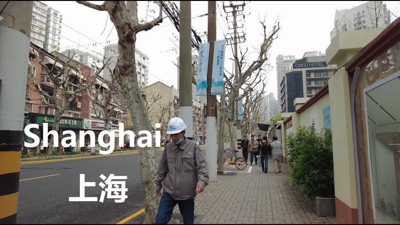 Shanghai, चीन | Wuding Road | पैदल यात्रा 4K