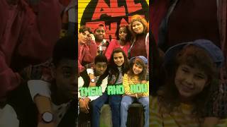 All That Cast: Then and Now
