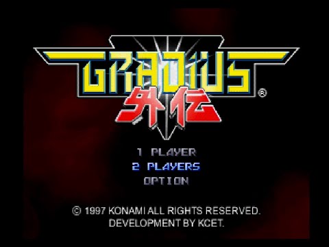 Gradius Gaiden (グラディウス外伝 Guradiusu Gaiden). [PlayStation]. 1LC. No Death. Hardest. 60Fps.
