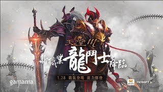 imgen video