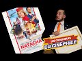 LCDC - Natacha, l’hôtesse de l’air 🚀
