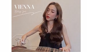 古筝 Guzheng Cover - Vienna by @billyjoel @juliettereilly 陈素慧  Tan Suhui Sophy