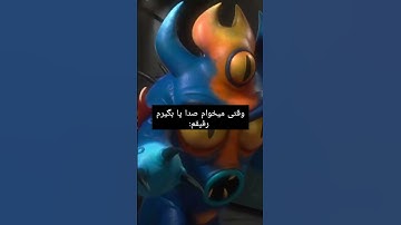 لایک و ساب فراموش نشه #game #warzone #gaming #cod #codmobile #callofduty #shortvideo