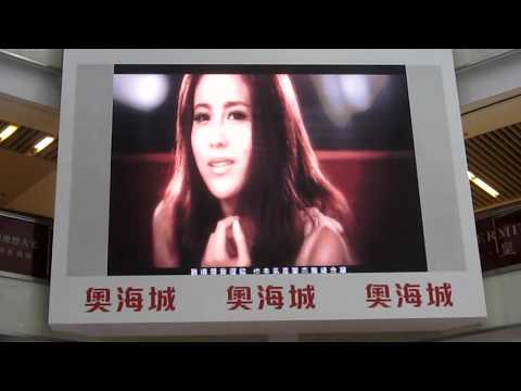 HD雨僑-月光曲第四樂章MV(發佈會)