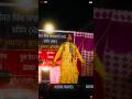 Taad Taad (Official Video Raivir Jawanda New Punjabi Song 2026 Sukha Raider