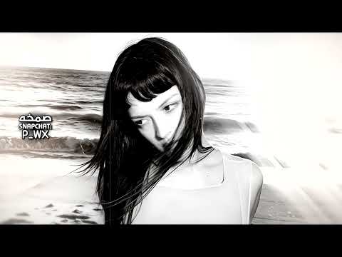 اغاني صمخه عراقي احبك حيل احبك حيل احاول اطوي ماضينا يضل طيفك يلاحقني