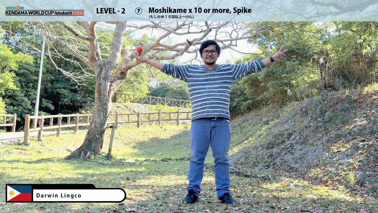 けん玉　kwc2025記念 KWC2025】Tricks - Level 8: WOODONE Kendama World Cup Hatsukaichi