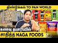    naga food products  dr monaa kannan interview on naga ltd